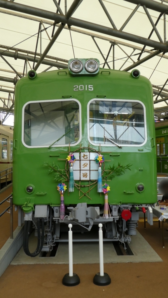 f:id:ho8810:20180822172050j:plain f:id:ho8810:20180822172050j:plain