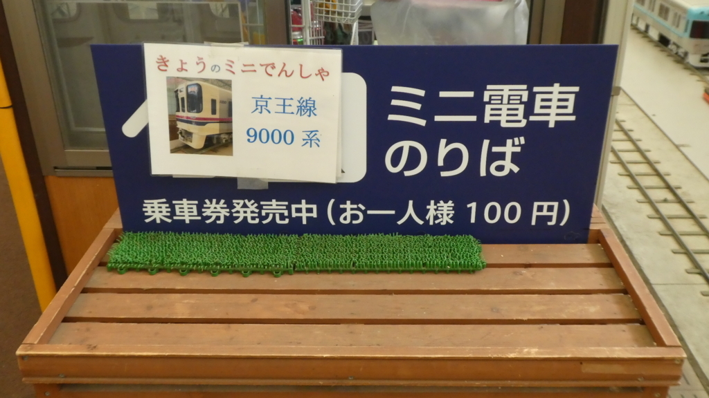 f:id:ho8810:20180822180209j:plain f:id:ho8810:20180822180209j:plain