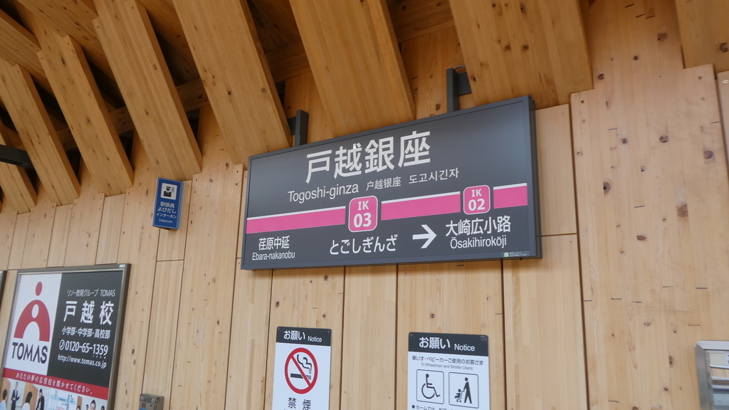 f:id:ho8810:20180828152155j:plain f:id:ho8810:20180828152155j:plain