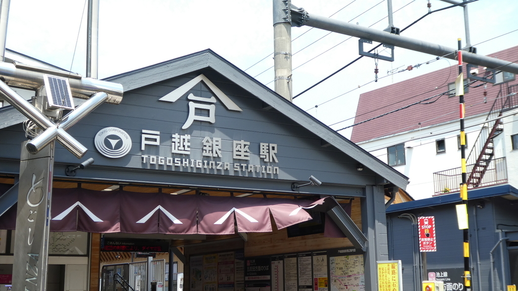 f:id:ho8810:20180828154259j:plain f:id:ho8810:20180828154259j:plain