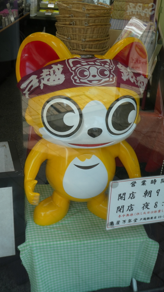 f:id:ho8810:20180828162856j:plain f:id:ho8810:20180828162856j:plain