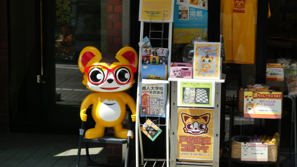 f:id:ho8810:20180828172902j:plain f:id:ho8810:20180828172902j:plain