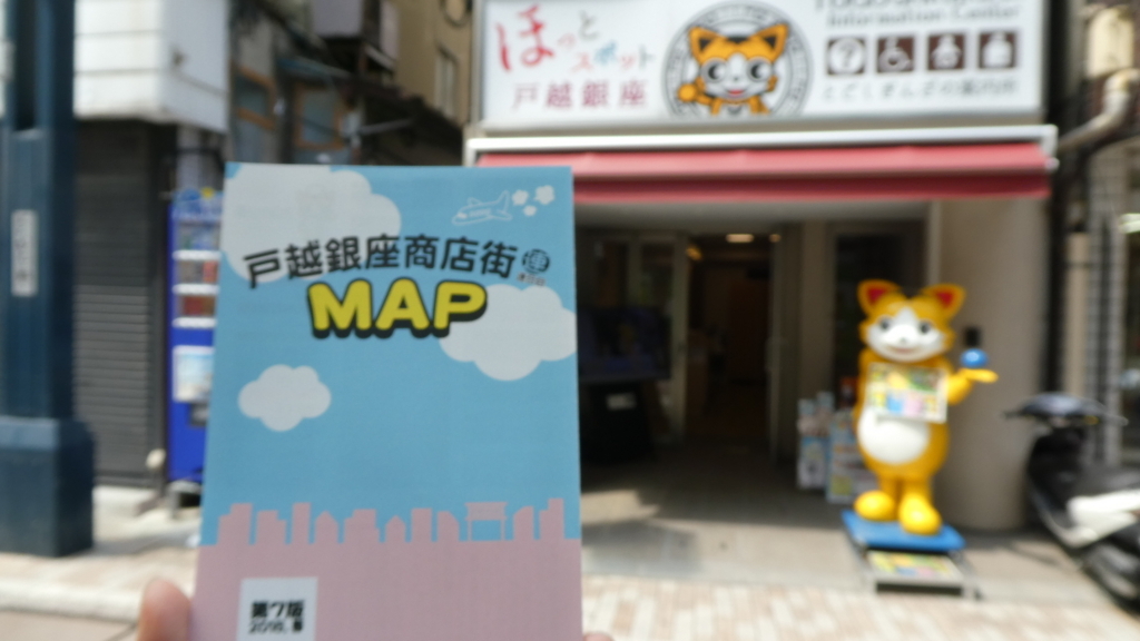f:id:ho8810:20180828175723j:plain f:id:ho8810:20180828175723j:plain