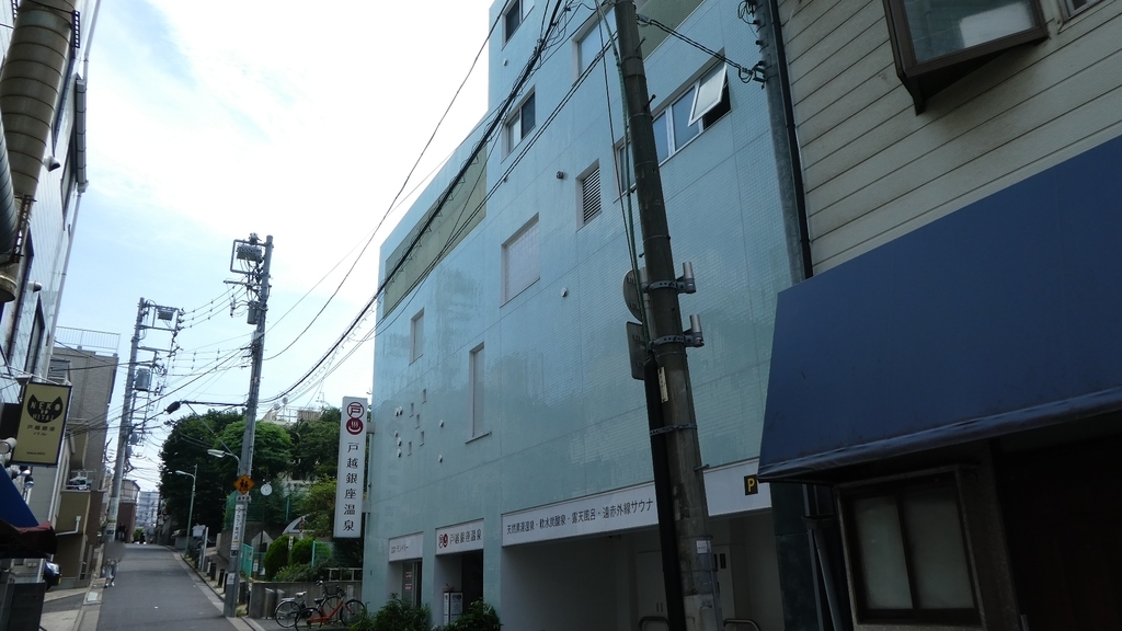 f:id:ho8810:20180828181028j:plain f:id:ho8810:20180828181028j:plain