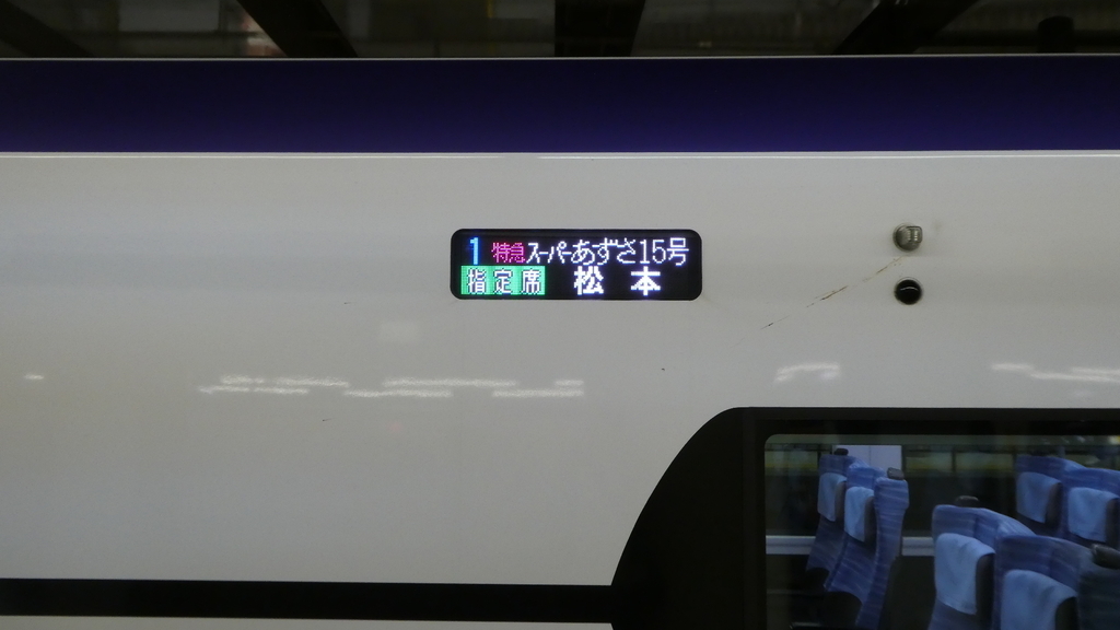 f:id:ho8810:20180903210213j:plain f:id:ho8810:20180903210213j:plain