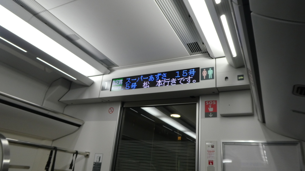 f:id:ho8810:20180903212622j:plain f:id:ho8810:20180903212622j:plain