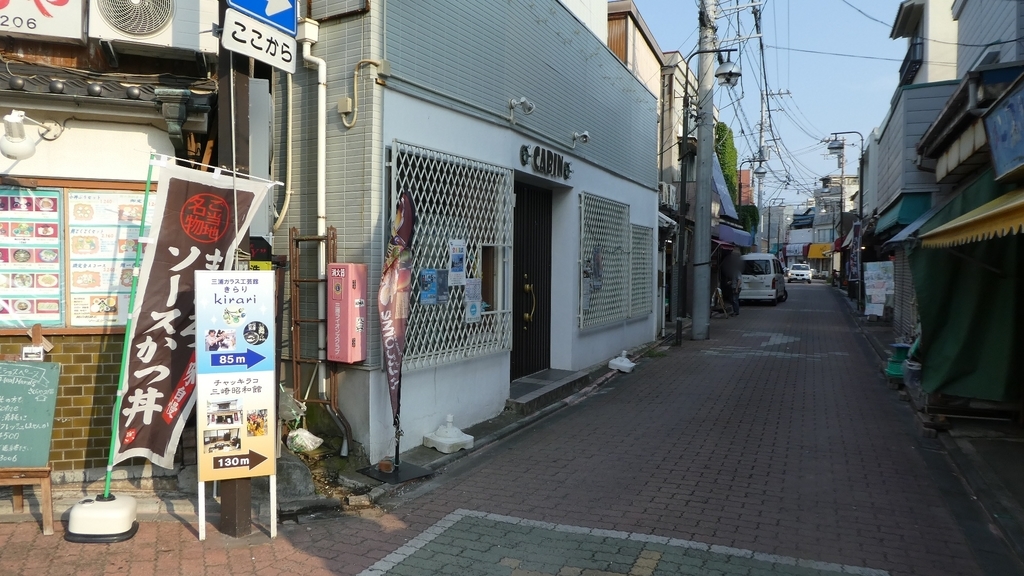 f:id:ho8810:20180910135153j:plain f:id:ho8810:20180910135153j:plain