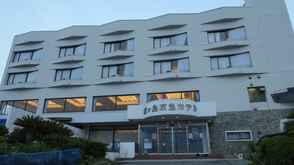 f:id:ho8810:20180910155736j:plain f:id:ho8810:20180910155736j:plain