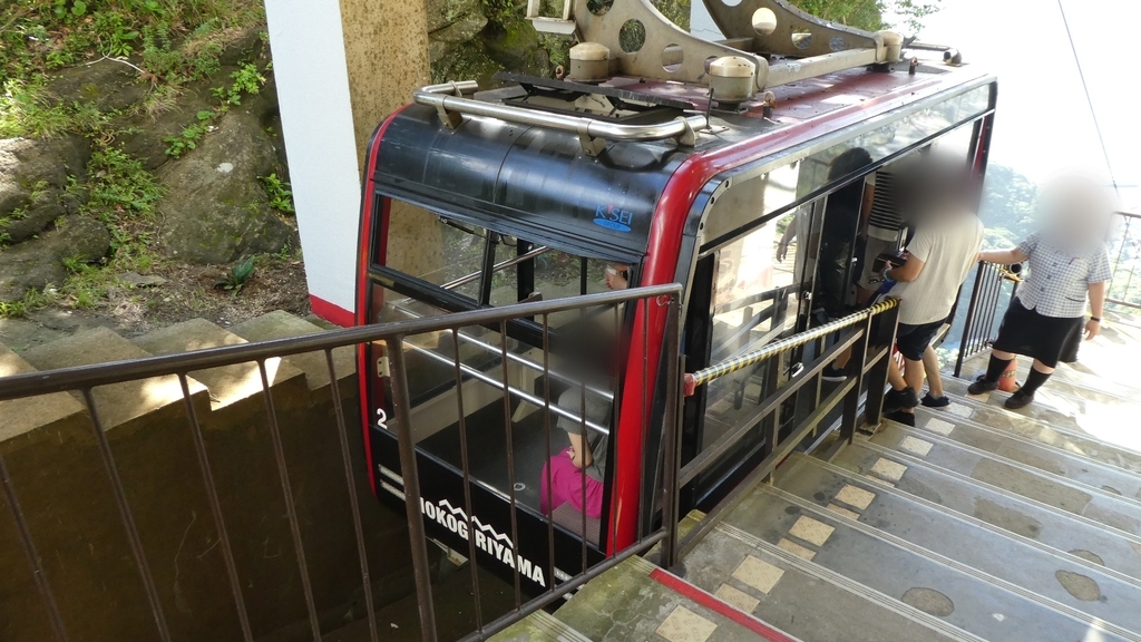 f:id:ho8810:20180920171237j:plain f:id:ho8810:20180920171237j:plain