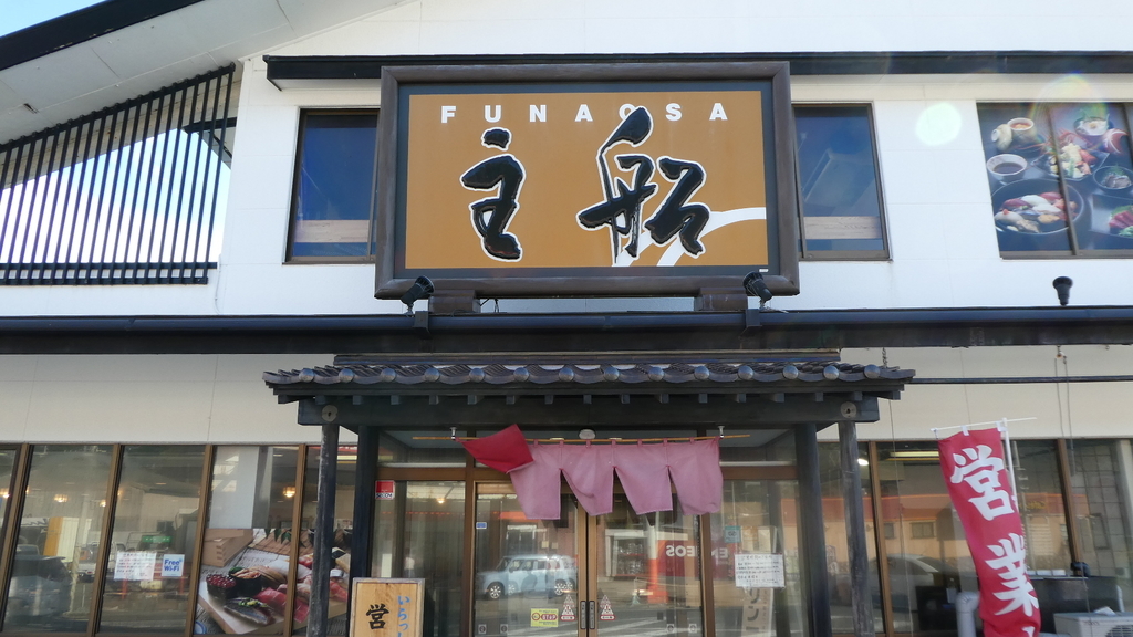 f:id:ho8810:20180920180434j:plain f:id:ho8810:20180920180434j:plain