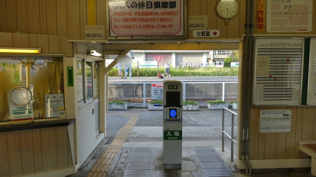 f:id:ho8810:20180920192707j:plain f:id:ho8810:20180920192707j:plain