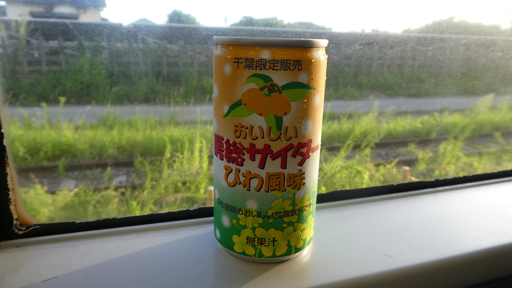 f:id:ho8810:20180920194107j:plain f:id:ho8810:20180920194107j:plain