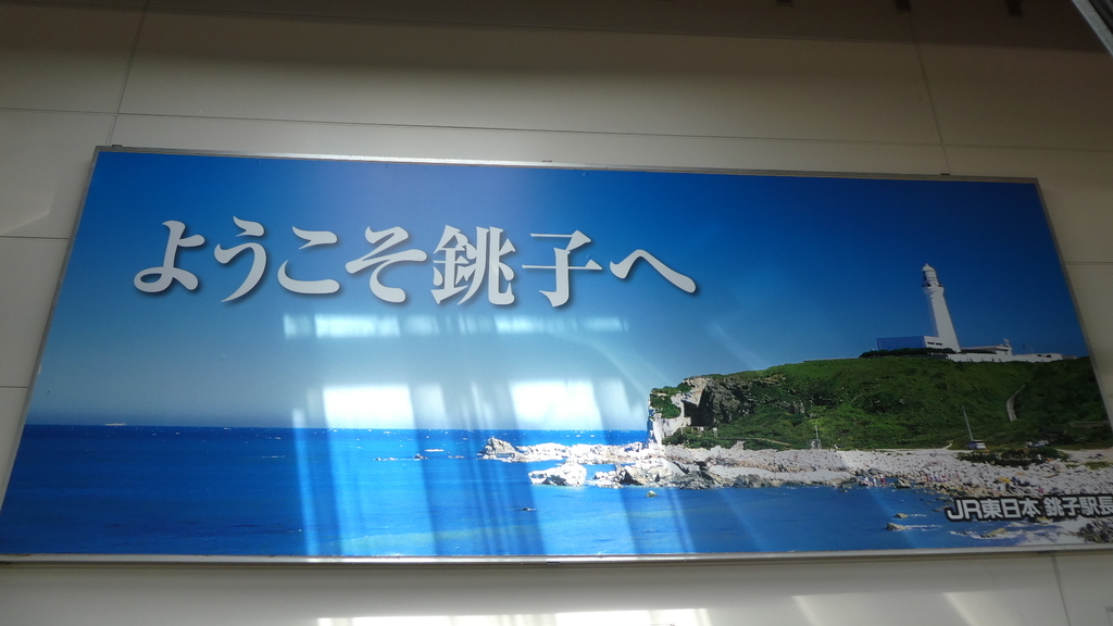 f:id:ho8810:20181001115704j:plain