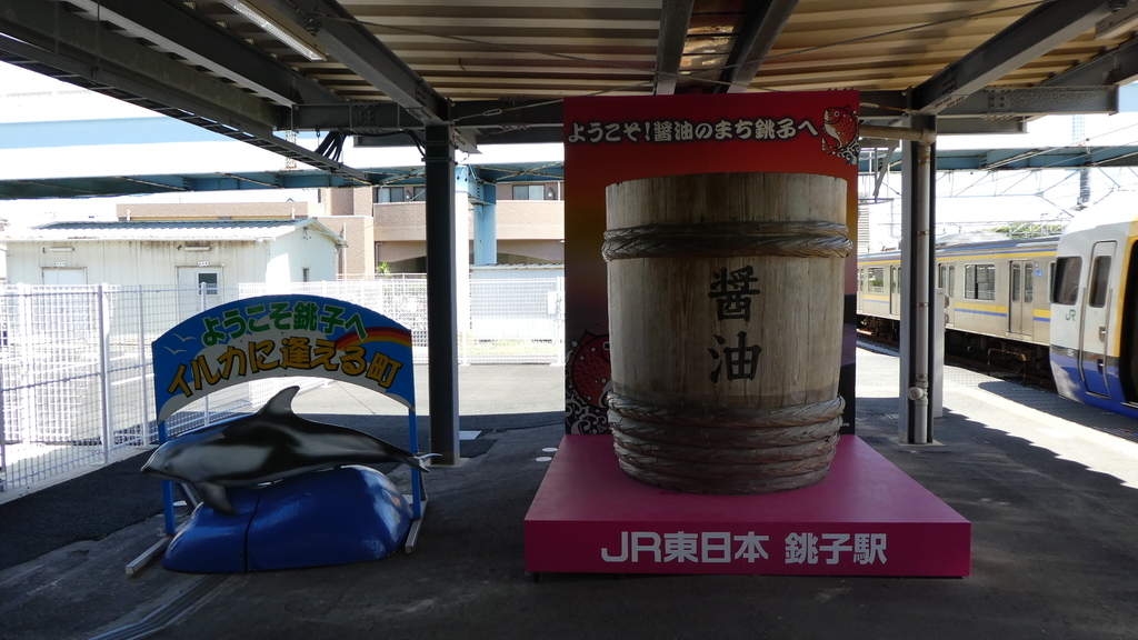 f:id:ho8810:20181001115810j:plain