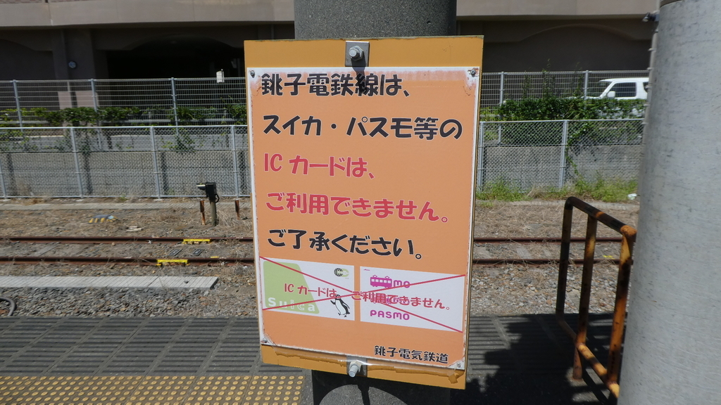 f:id:ho8810:20181001130713j:plain