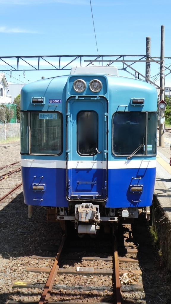 f:id:ho8810:20181001204537j:plain