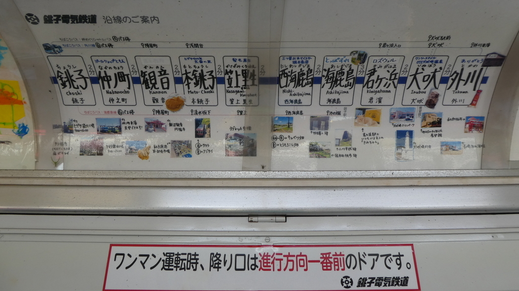 f:id:ho8810:20181001213113j:plain