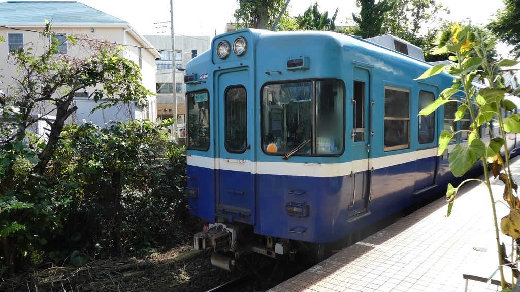f:id:ho8810:20181003171130j:plain f:id:ho8810:20181003171130j:plain