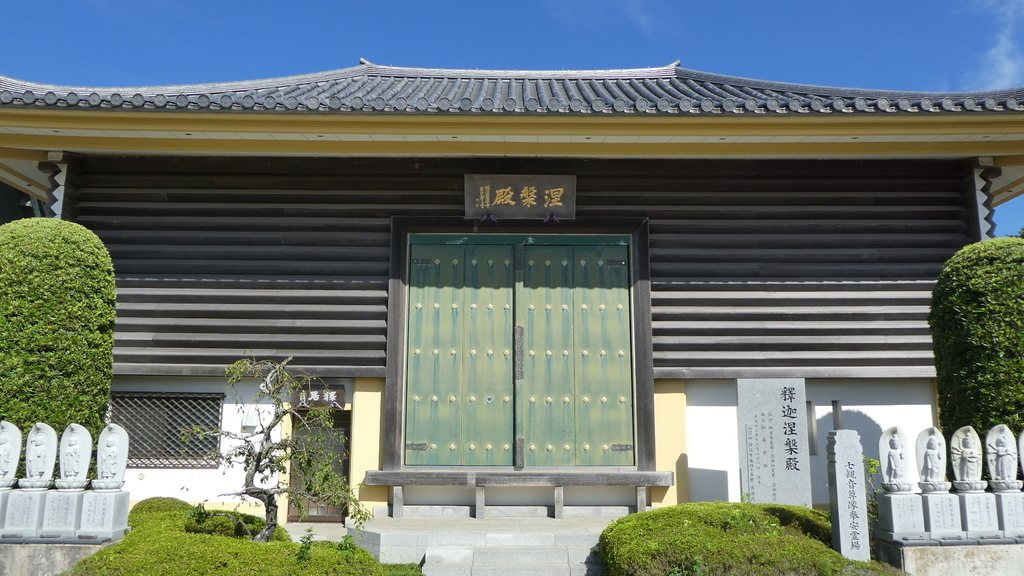 f:id:ho8810:20181003211201j:plain f:id:ho8810:20181003211201j:plain