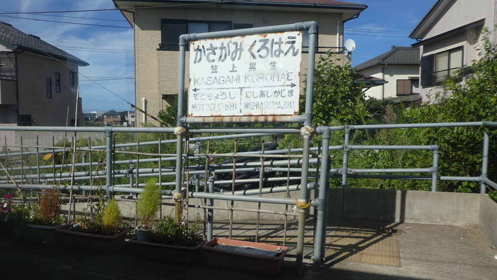 f:id:ho8810:20181003213436j:plain f:id:ho8810:20181003213436j:plain