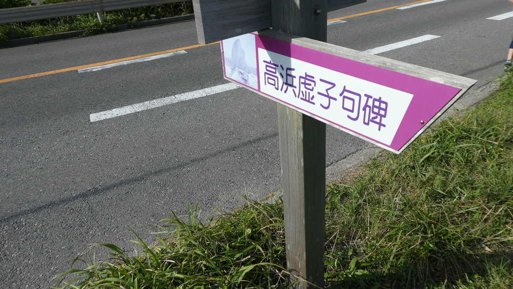 f:id:ho8810:20181004123541j:plain f:id:ho8810:20181004123541j:plain