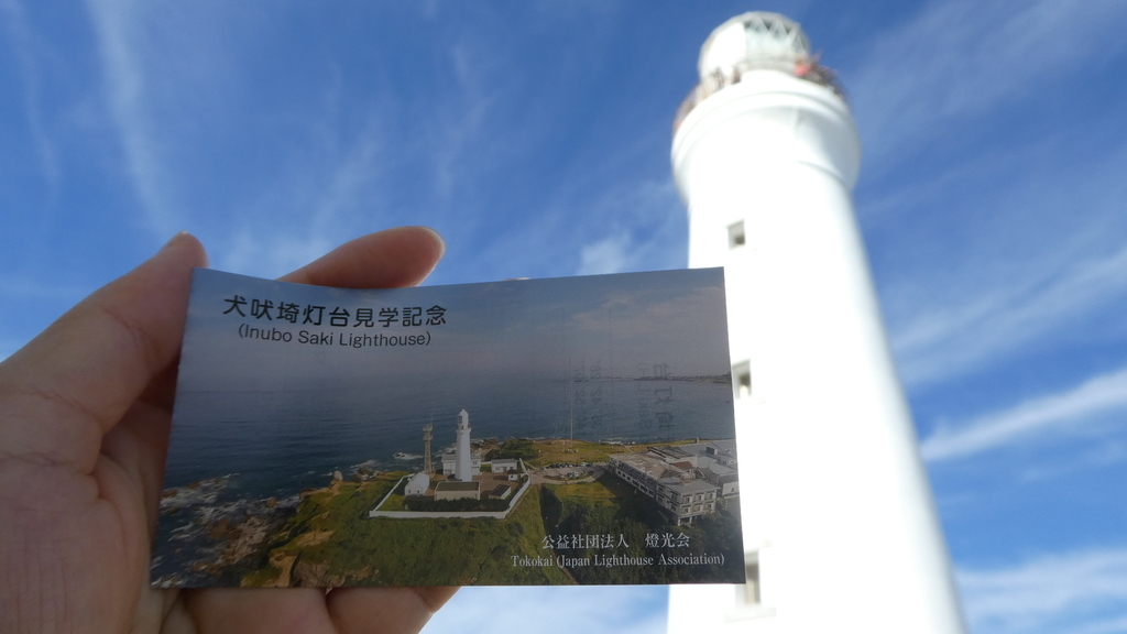 f:id:ho8810:20181004175720j:plain f:id:ho8810:20181004175720j:plain