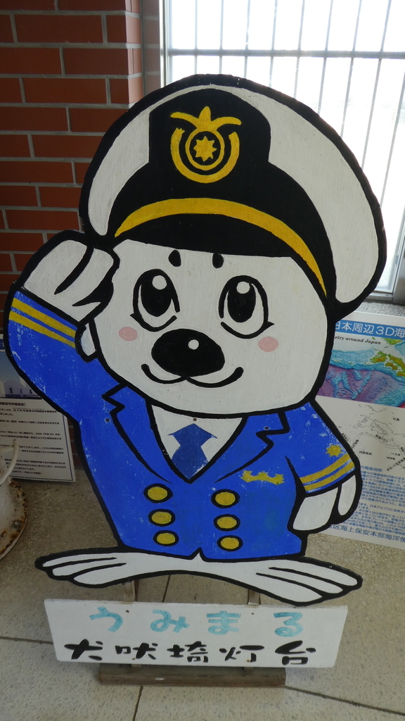 f:id:ho8810:20181009163253j:plain f:id:ho8810:20181009163253j:plain