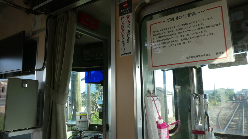 f:id:ho8810:20181009182022j:plain f:id:ho8810:20181009182022j:plain
