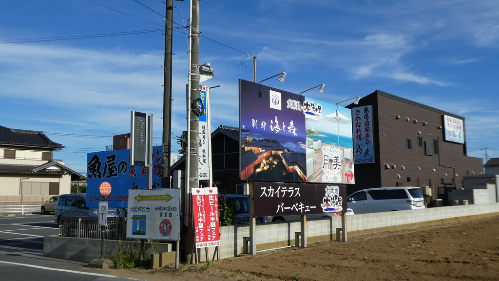 f:id:ho8810:20181010105845j:plain