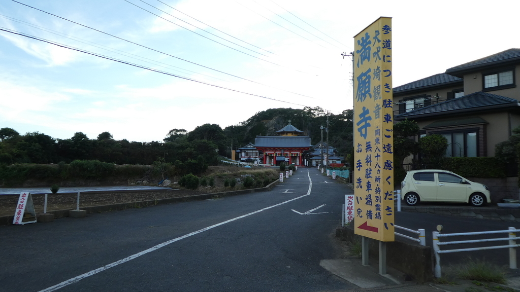 f:id:ho8810:20181010130133j:plain