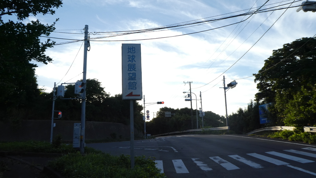 f:id:ho8810:20181010130519j:plain
