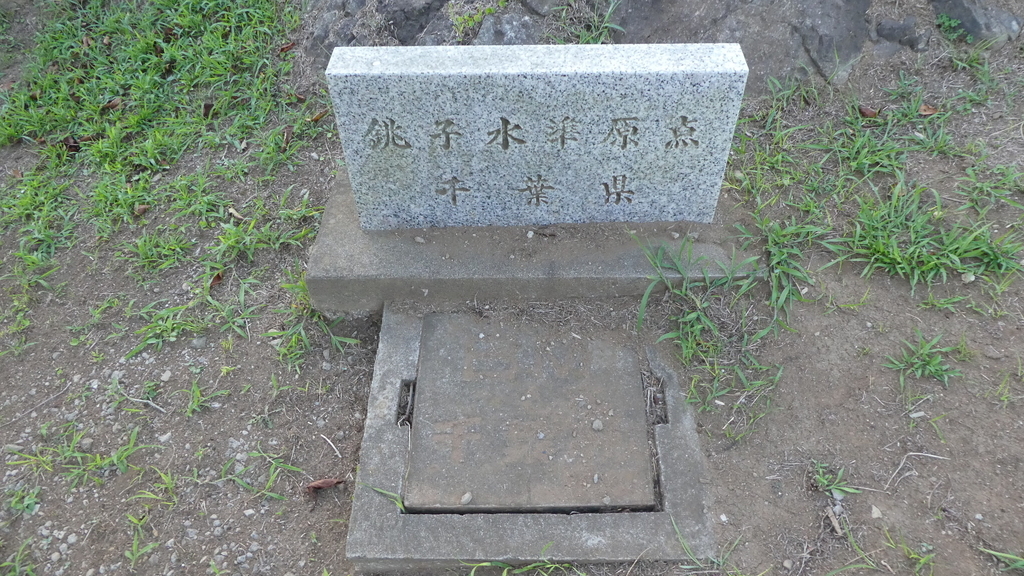 f:id:ho8810:20181010131342j:plain