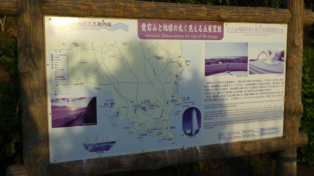 f:id:ho8810:20181010131831j:plain