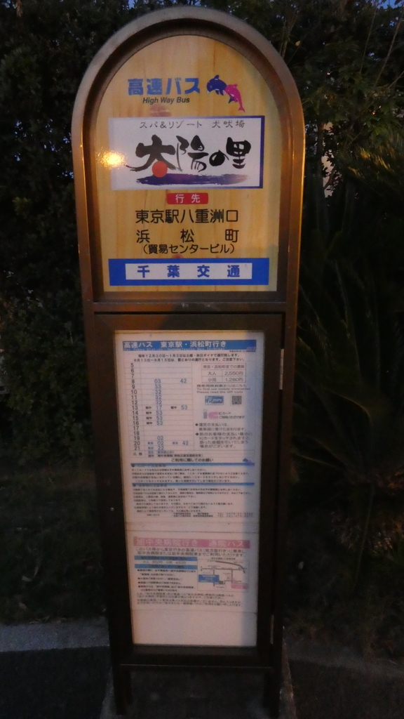 f:id:ho8810:20181010164534j:plain