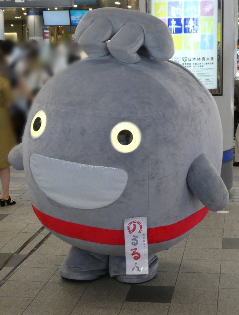 f:id:ho8810:20181015201753j:plain f:id:ho8810:20181015201753j:plain