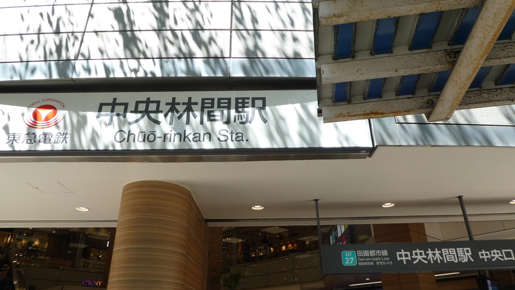 f:id:ho8810:20181015215415j:plain f:id:ho8810:20181015215415j:plain