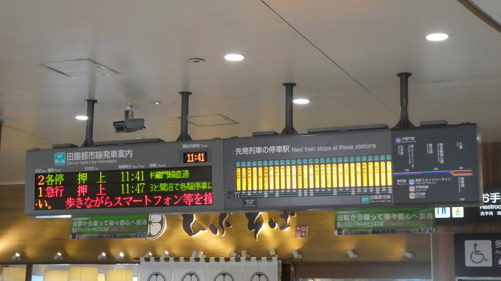 f:id:ho8810:20181015215600j:plain f:id:ho8810:20181015215600j:plain