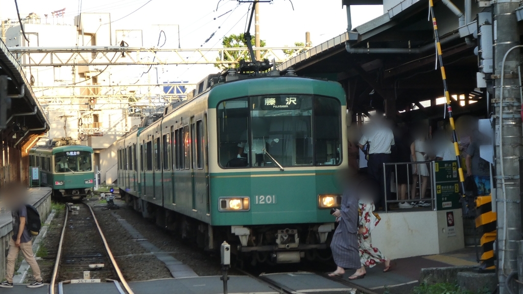f:id:ho8810:20181018113238j:plain