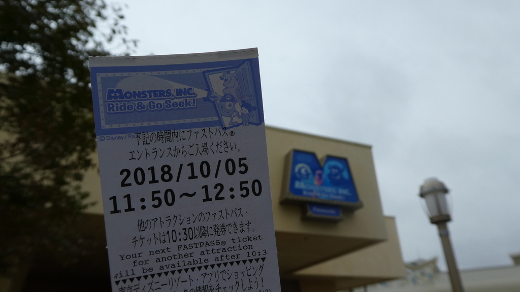 f:id:ho8810:20181023201755j:plain f:id:ho8810:20181023201755j:plain
