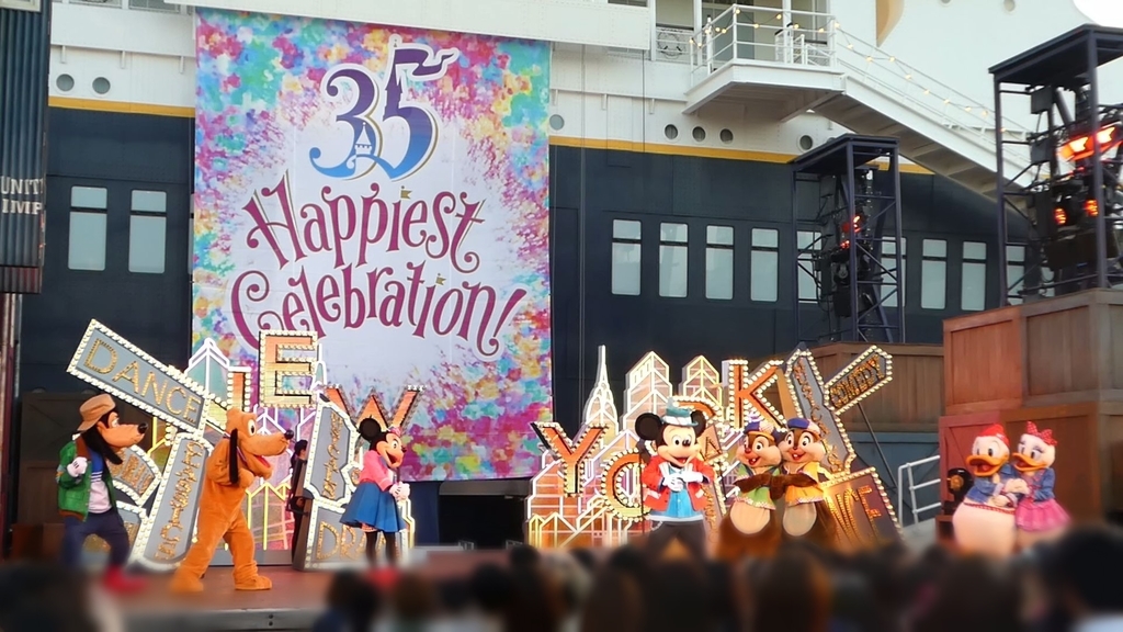 f:id:ho8810:20181107101154j:plain f:id:ho8810:20181107101154j:plain