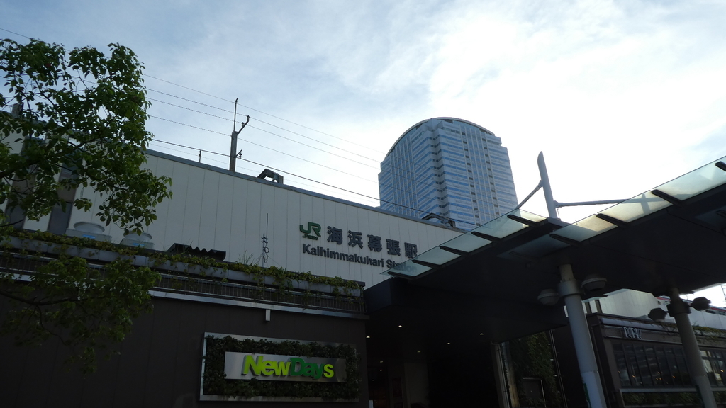 f:id:ho8810:20181115220903j:plain
