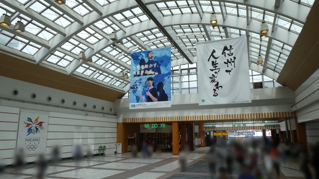 f:id:ho8810:20181116172745j:plain
