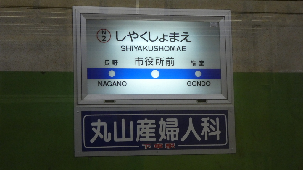 f:id:ho8810:20181119202701j:plain f:id:ho8810:20181119202701j:plain