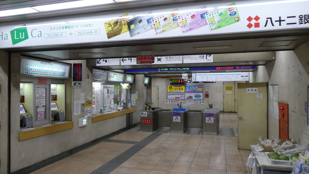 f:id:ho8810:20181119203852j:plain f:id:ho8810:20181119203852j:plain