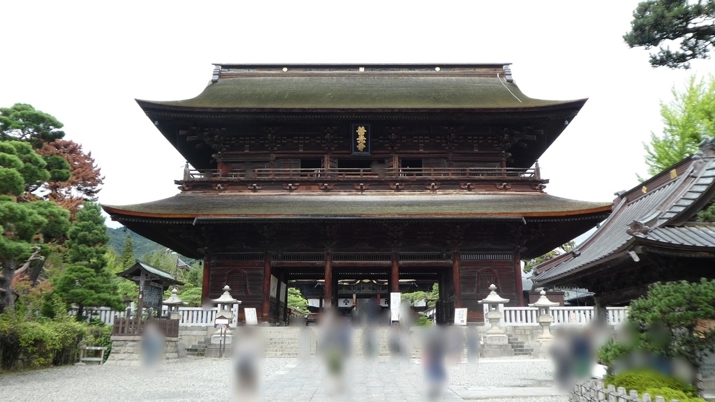 f:id:ho8810:20181120150035j:plain