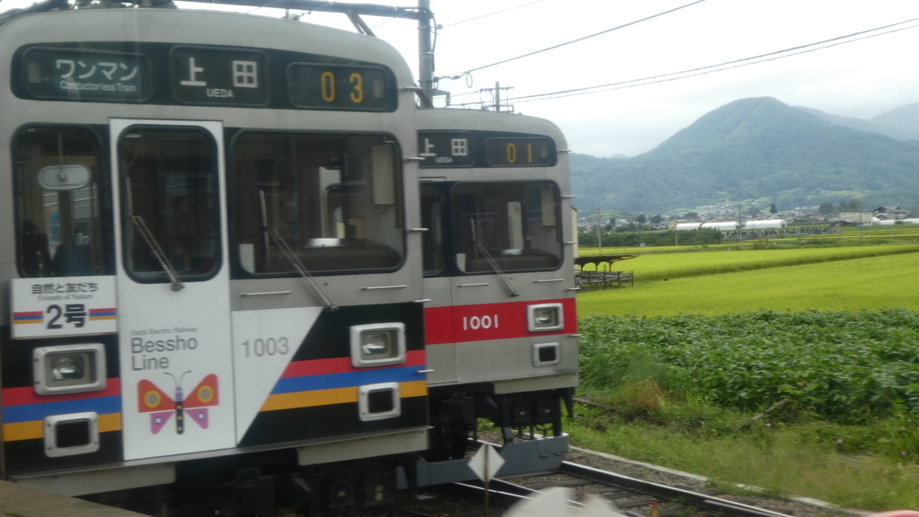 f:id:ho8810:20181123093818j:plain