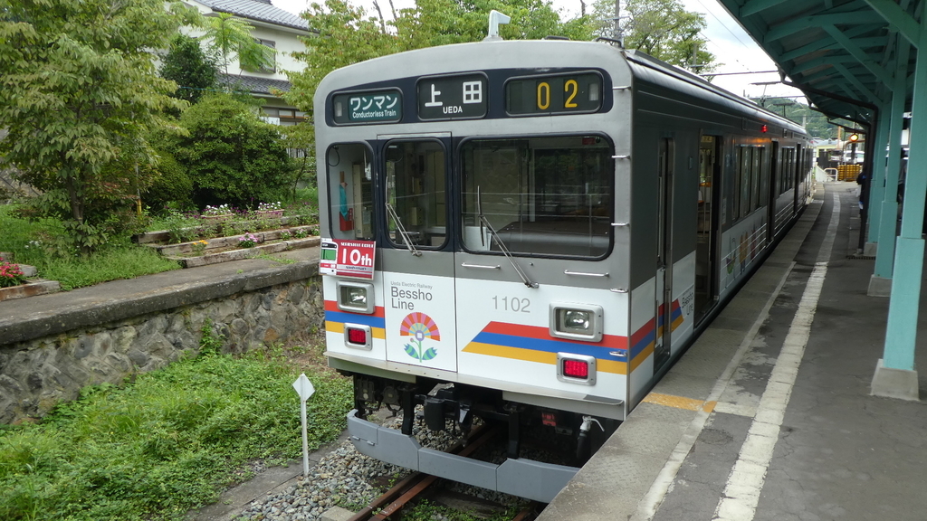 ローカル鉄道の宝庫！長野の旅⑤～東急車両が走る「上田電鉄