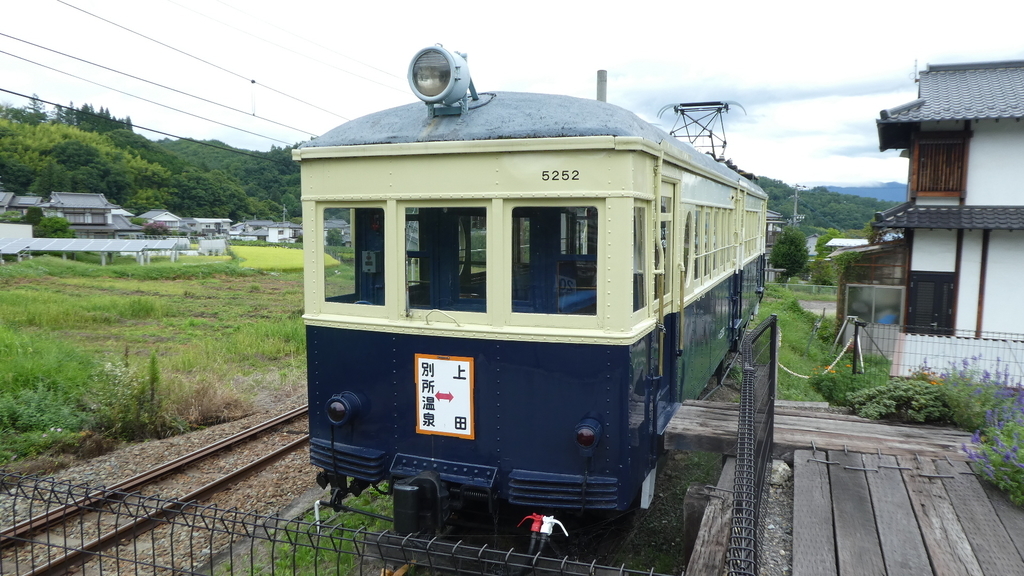 【上田丸子電鉄】サボ　行先板（表）上 田⇔別所温泉（裏）上田原行 上田丸子電鉄】サボ 行先板（表）上 田⇔別所温泉（裏）上田原行