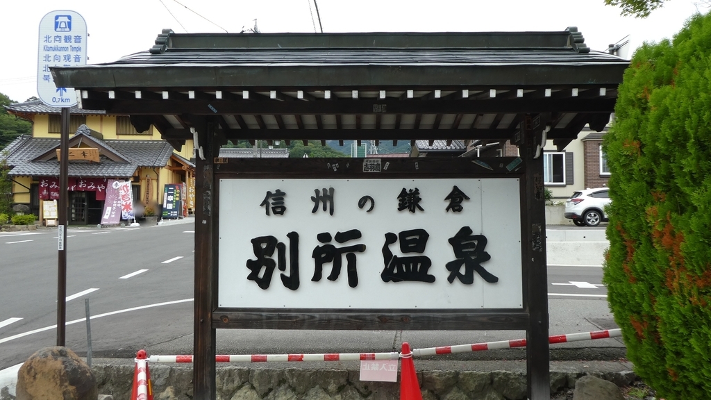 f:id:ho8810:20181123111110j:plain