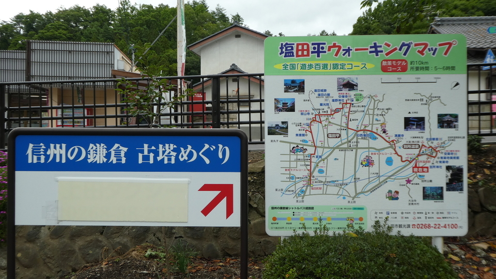f:id:ho8810:20181123111254j:plain